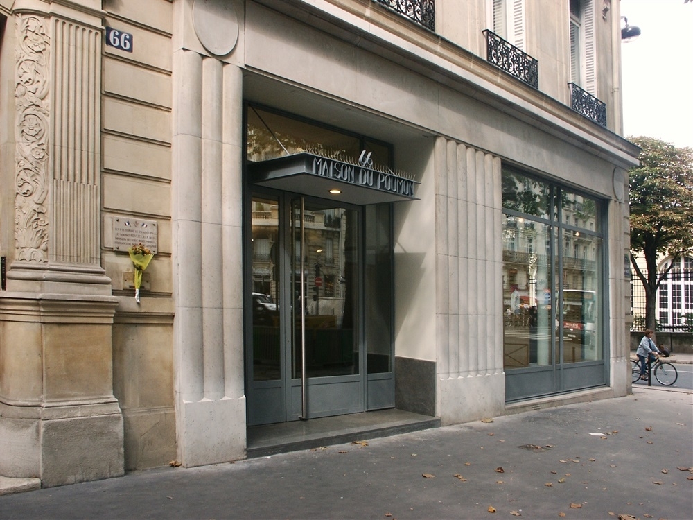 Devanture 66 Bd St Michel
